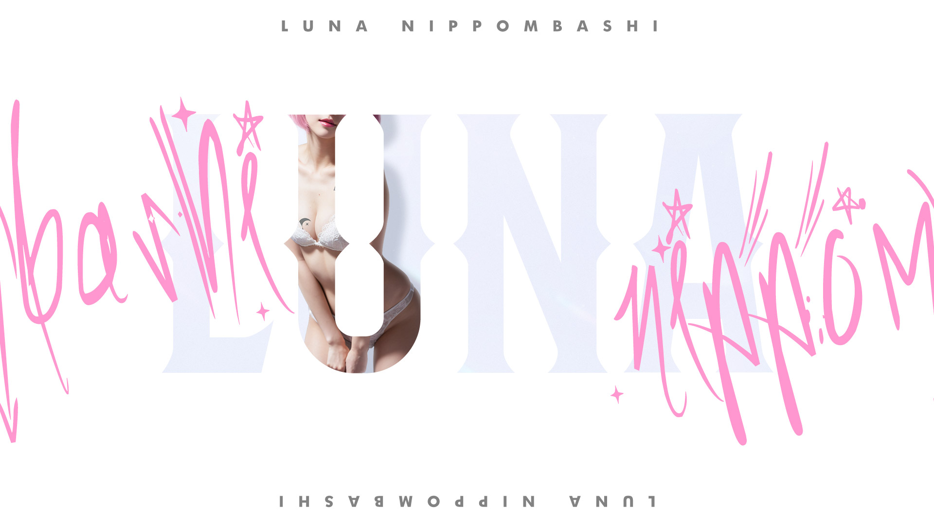 Banner 3